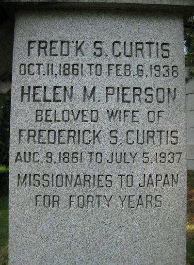 Pierson monument right side