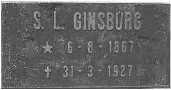 Gravestone plate for Solomon Ginsburg